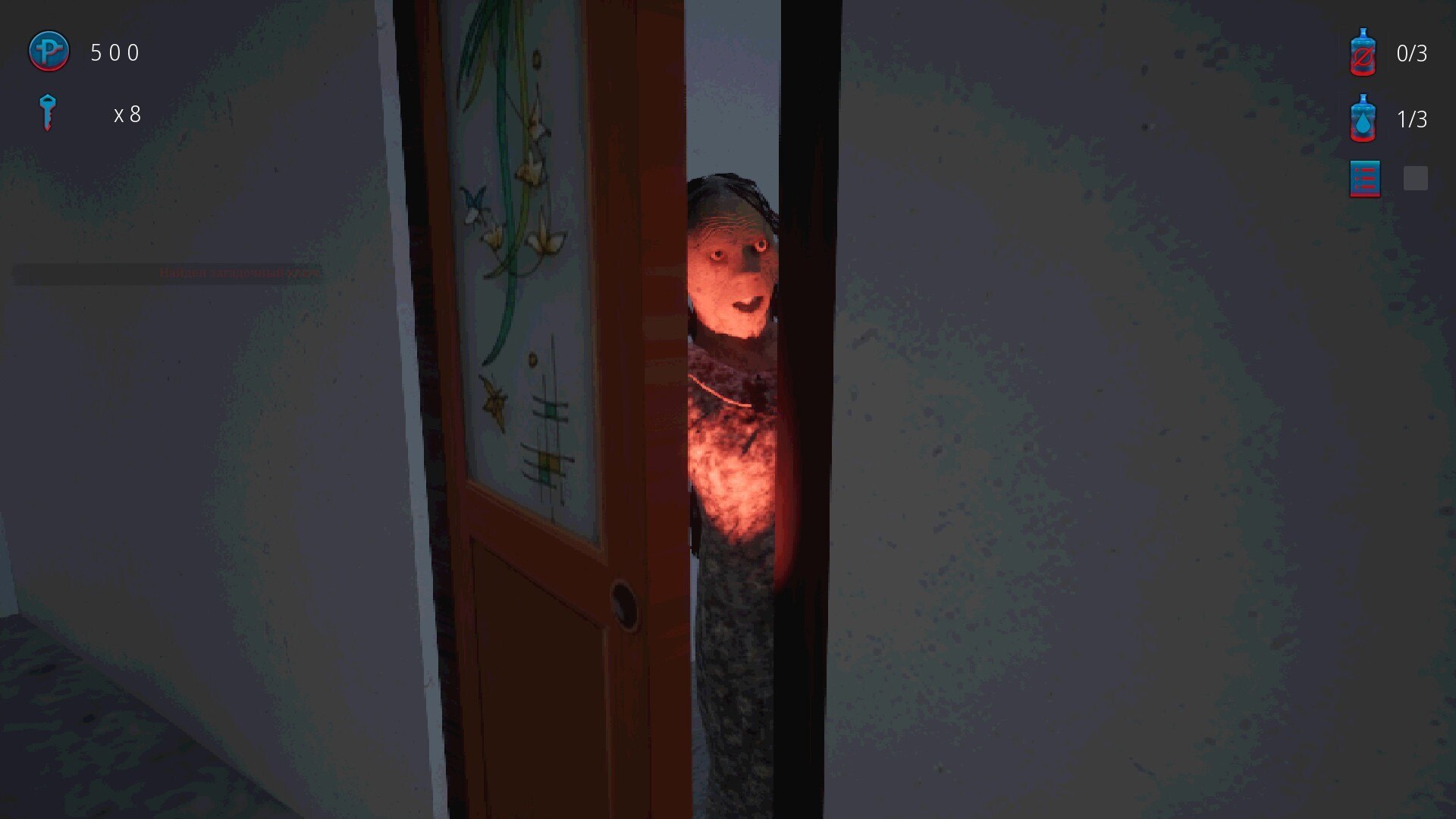 ꡼ No.004 | Xbox One Water Delivery