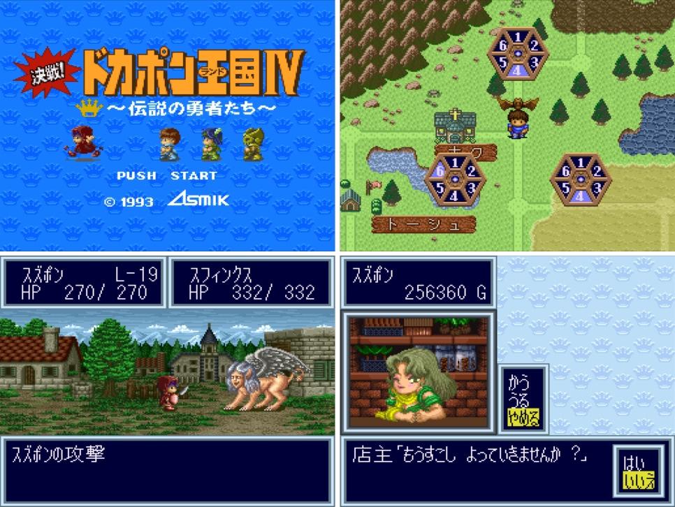 ꡼ No.003 | RPG֥ɥݥץ꡼3ʤSwitchǳڤ롣֥ɥݥ321 ѡ쥯󡪡ס2026ǯ129ȯ