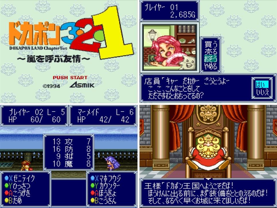 ꡼ No.005 | RPG֥ɥݥץ꡼3ʤSwitchǳڤ롣֥ɥݥ321 ѡ쥯󡪡ס2026ǯ129ȯ