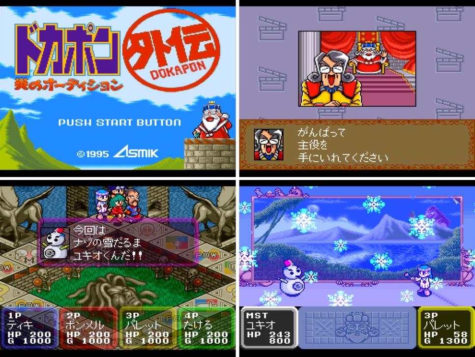 ꡼ No.007 | RPG֥ɥݥץ꡼3ʤSwitchǳڤ롣֥ɥݥ321 ѡ쥯󡪡ס2026ǯ129ȯ