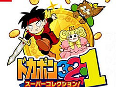 バディファイト 誕生！オレたちの最強バディ！」に収録される