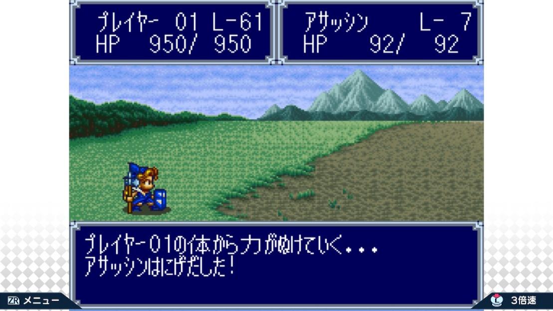 ꡼ No.010 | Nintendo Switch ɥݥ321 ѡ쥯