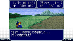 �ɥ��ݥ�3��2��1 �����ѡ����쥯�����