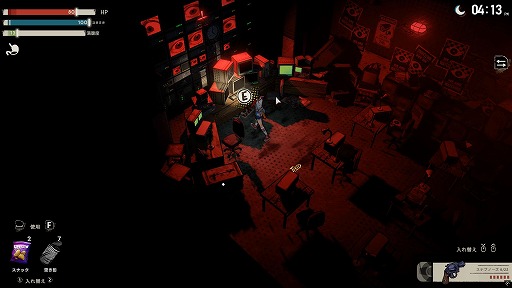 画像ギャラリー No.008のサムネイル画像 / ［レビュー］呪いの地に抗う若者が叫ぶ言葉は「アイヘイト・ディス・プレイス」！ 長所と短所がパッキリ分かれる新作サバイバルクラフト