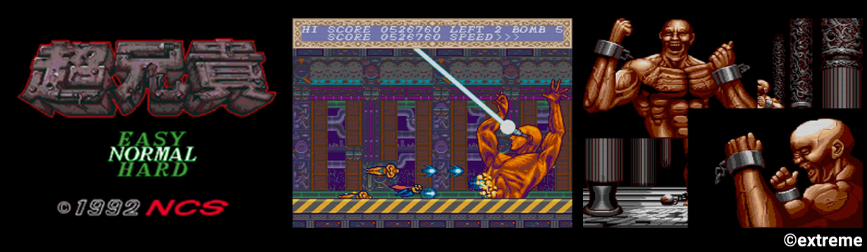 ꡼ No.002 | PCǡĶCOLLECTIONס˥꡼ءĶסְĶפSteam˴ܿ