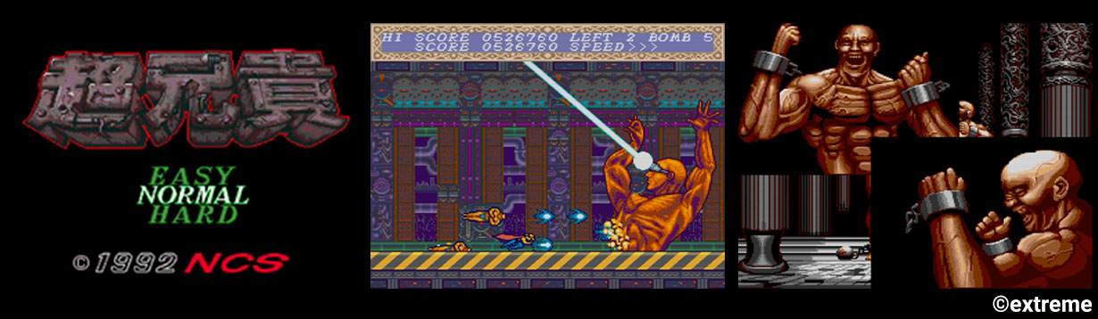 ꡼ No.002 | PCǡĶCOLLECTIONסSteamۿϡ꡼1ܤ2ܤܿɥ⡼ɤ䴬ᤷǽʤɤ