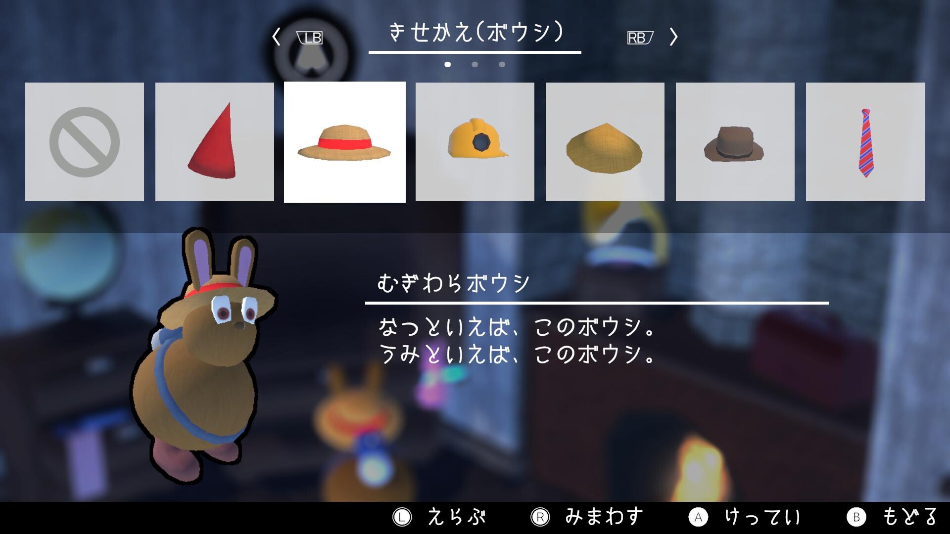 ꡼ No.006 | PC ӥȥʥӥ