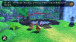 ��ӥ��ȥʥӥ���������