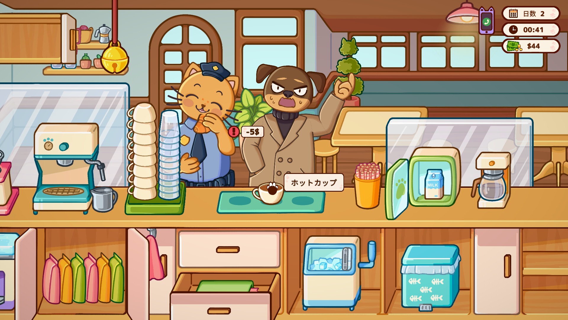 画像ギャラリー No.002 | PC版 にゃんこスイーツカフェ - 4Gamer