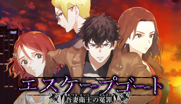 ꡼ No.001 | ͺɤ͸ο롣PCǡ֥ץ ʱһΤͺס1120Steamǥ꡼ͽ