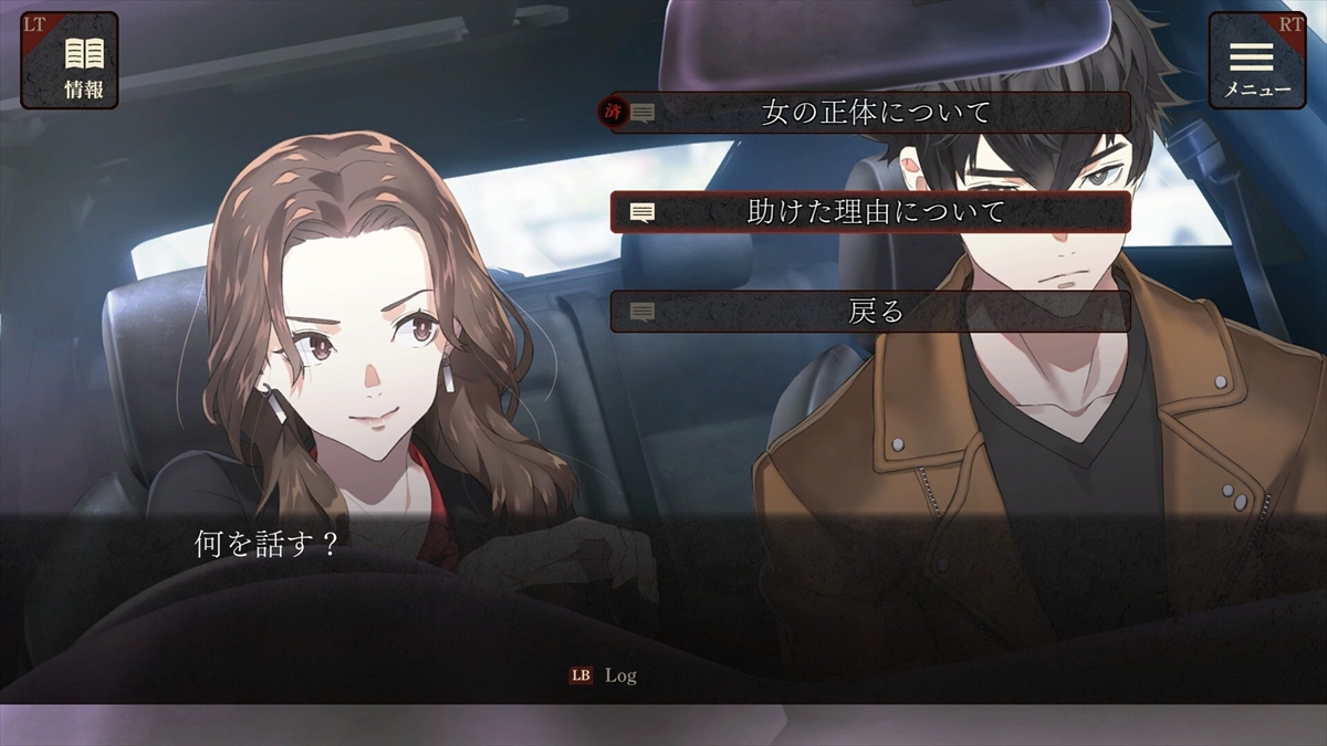 ꡼ No.007 | ͺɤ͸ο롣PCǡ֥ץ ʱһΤͺס1120Steamǥ꡼ͽ