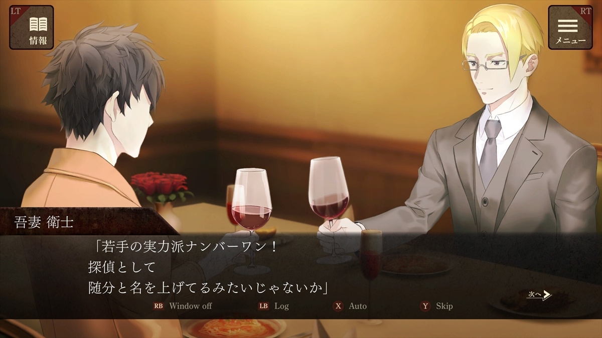 ꡼ No.008 | ͺɤ͸ο롣PCǡ֥ץ ʱһΤͺס1120Steamǥ꡼ͽ