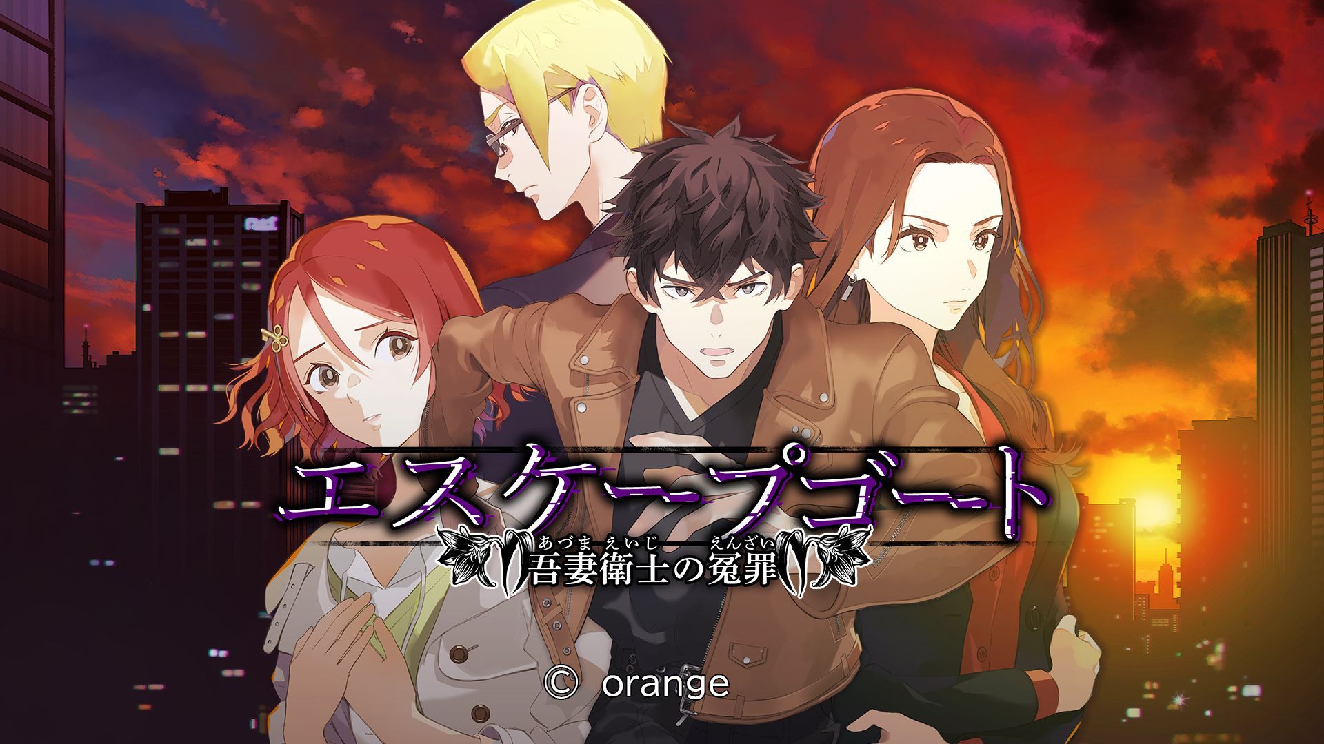 ꡼ No.011 | ADV֥ץ ʱһΤͺסPCǤSteamǥ꡼ȯ䵭ǰ33󥪥ե򳫺