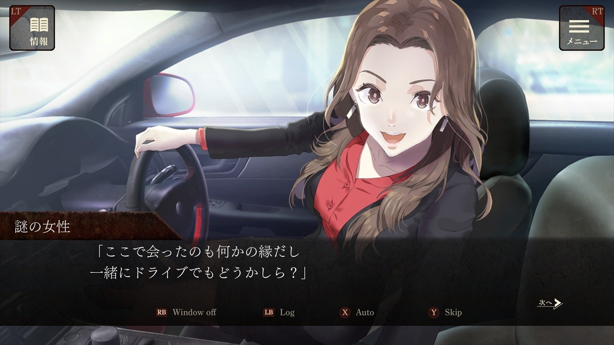 ꡼ No.008 | PC ץ ʱһΤͺ