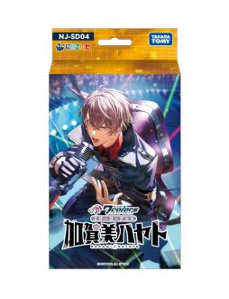 画像ギャラリー No.006のサムネイル画像 / TCG「NIJISANJI 7 Colors Card Game」,スターターデッキ4種やブースターパックなどを12月26日に発売。リアルイベントの開催も決定