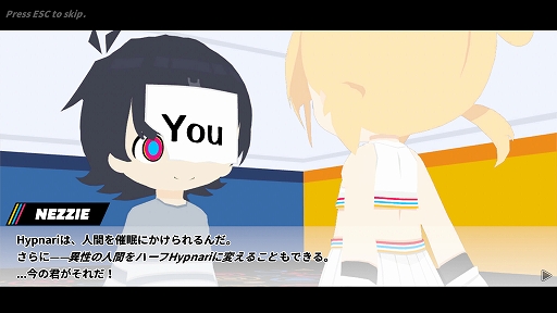 画像ギャラリー No.007のサムネイル画像 / “催眠”でお客を従業員に変えちゃう音楽ゲーム「HYPNOSYNC」,日本時間の10月28日にリリース決定