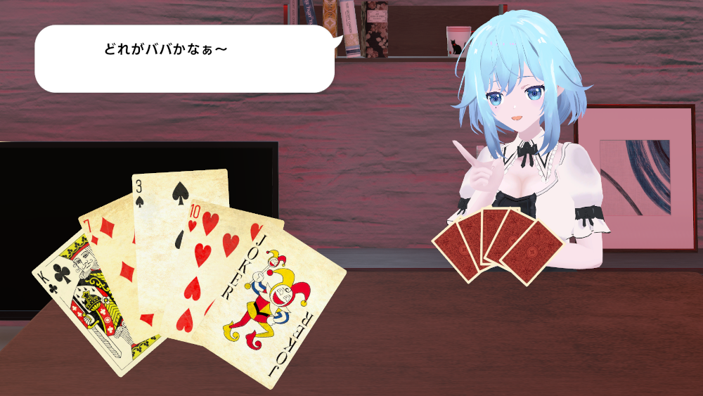 ꡼ No.004 | AI¤򿯿ۥ顼ɥ٥㡼ERROR:Ai.lienס2026ǯۿץ쥤䡼ܿͤ򴬤᥿ۥ顼