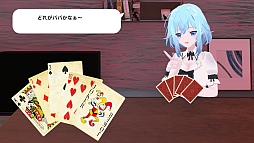 ���������꡼ No.004�Υ���ͥ������ / AI�����¤򿯿����������ۥ顼���ɥ٥���㡼��ERROR:Ai.lien�ס�2026ǯ���ۿ����ץ쥤�䡼�ܿͤ򴬤�����᥿�ۥ顼