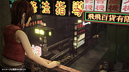 ꡼ No.005Υͥ / Ū͵ƹ֥ۤ󥺥SuzakuSwitchǡ1111ꥯեˤƸѥåμ򳫻