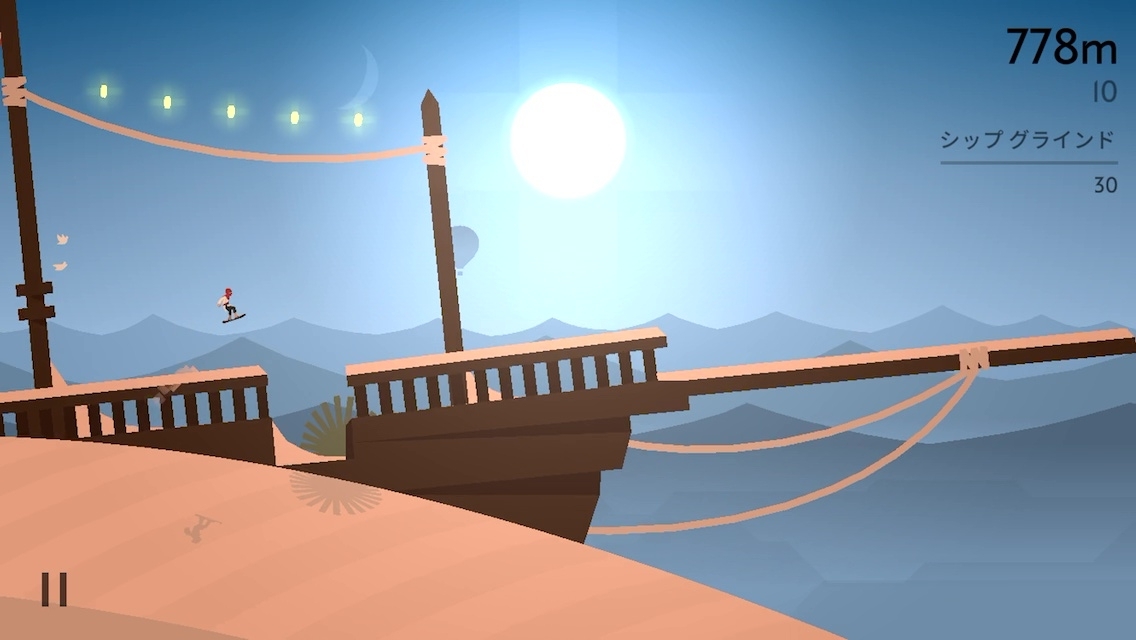 ꡼ No.008 | ɥܡɤǳ̤ƤʤΤ륰եḁ̊ŪʡAlto's Odyssey  RemasteredסʺϤApple Arcade #51