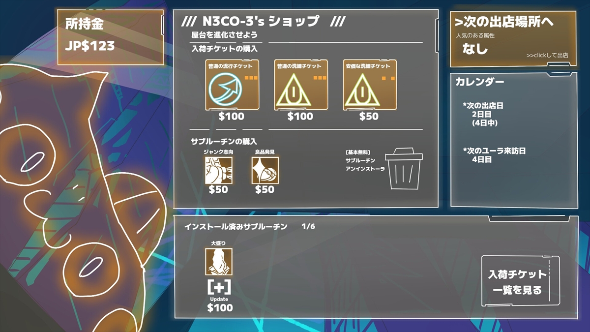 ꡼ No.003 | PC 顼://ץȥ