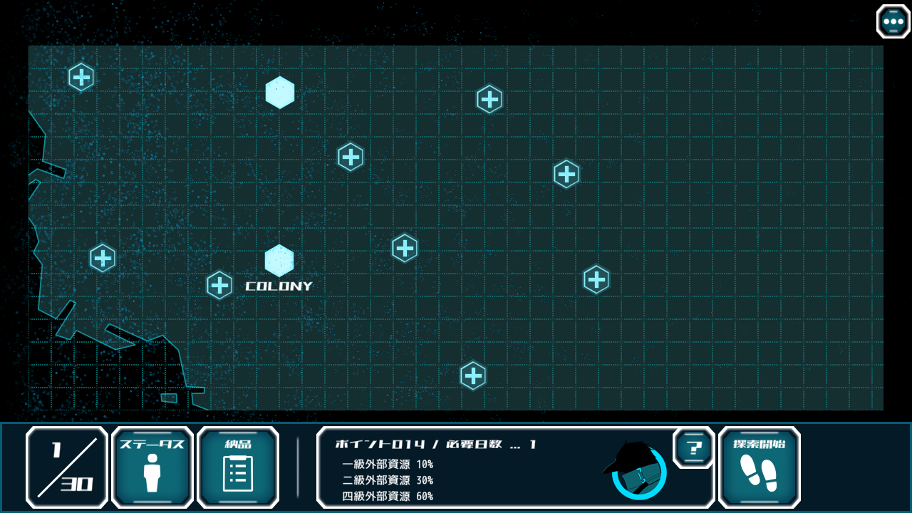 ꡼ No.003 | פȶõSFݥȥݥץûADVAlternative Alliance Alphaס1121꡼