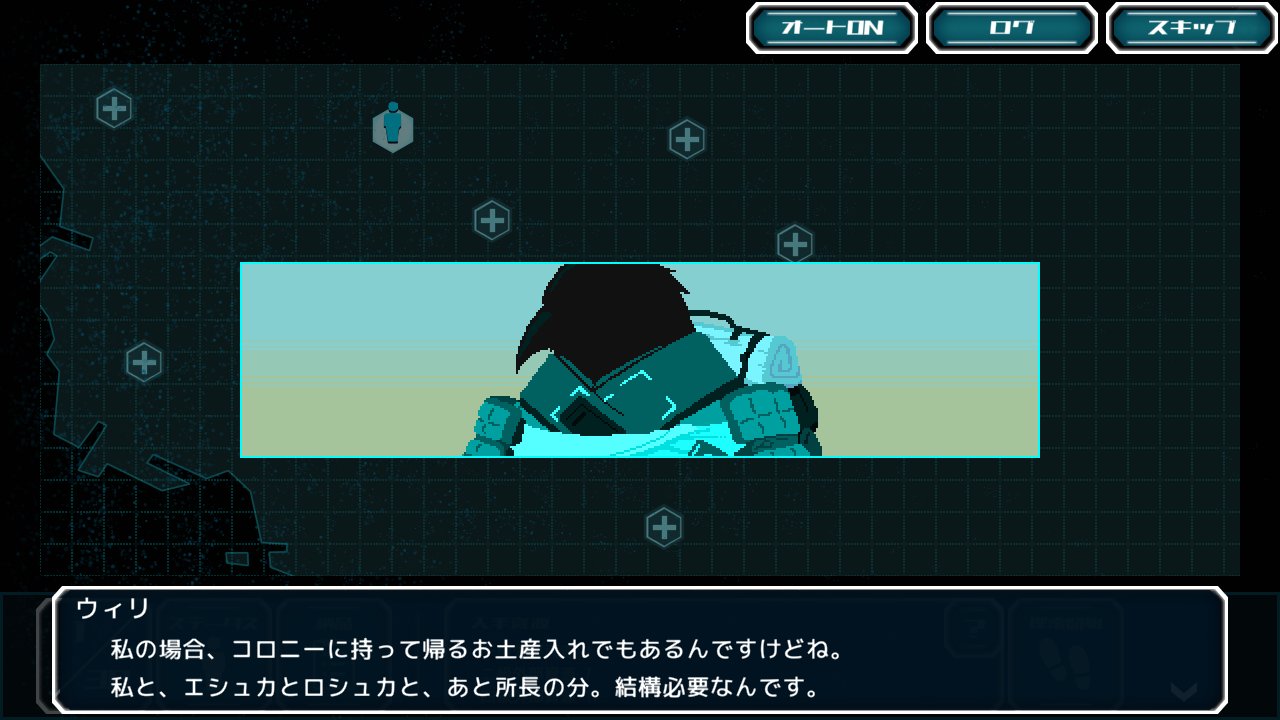 ꡼ No.004 | פȶõSFݥȥݥץûADVAlternative Alliance Alphaס1121꡼