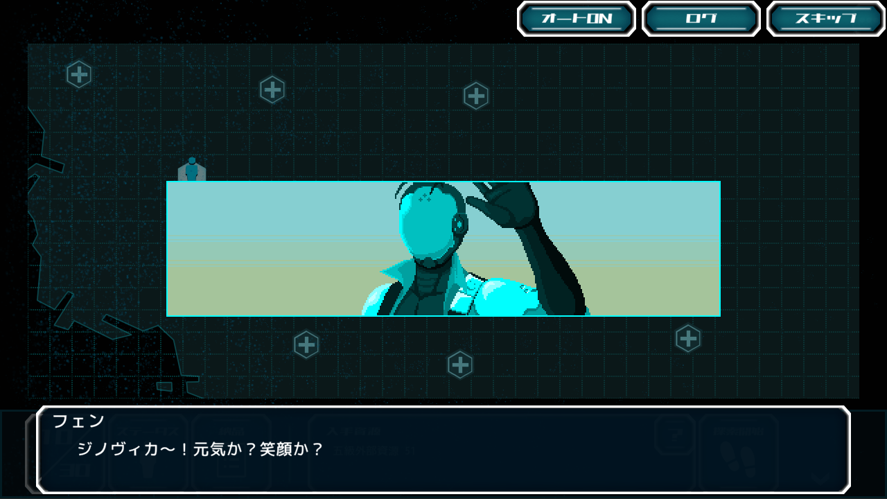 ꡼ No.006 | פȶõSFݥȥݥץûADVAlternative Alliance Alphaס1121꡼