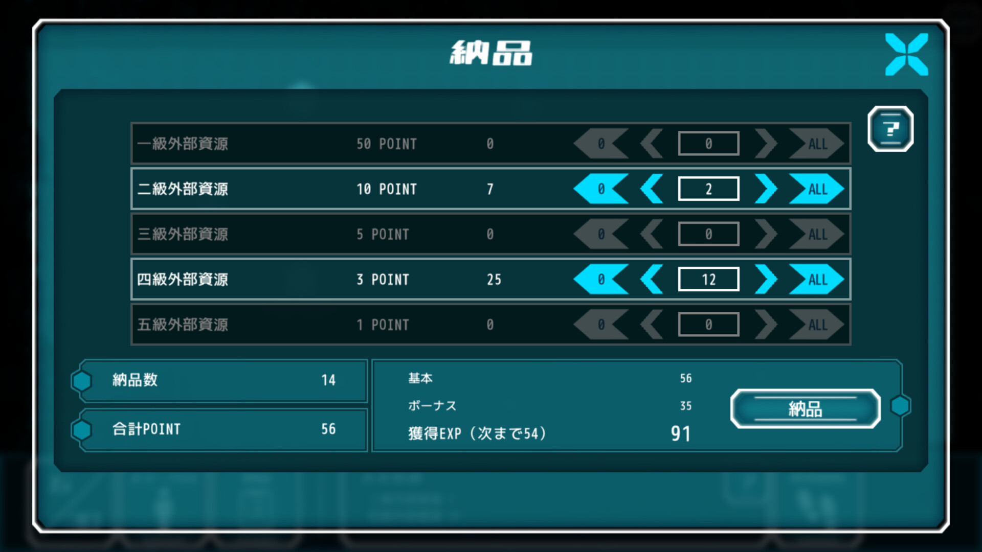 ꡼ No.009 | PC Alternative Alliance Alpha