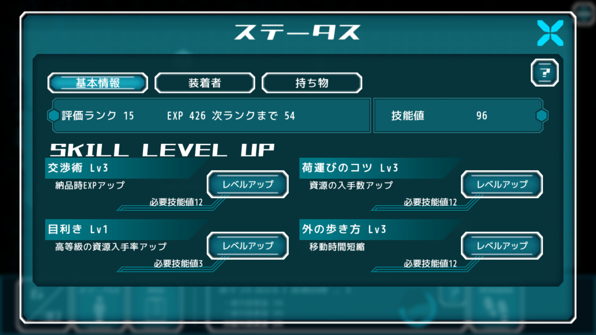 ꡼ No.010 | PC Alternative Alliance Alpha