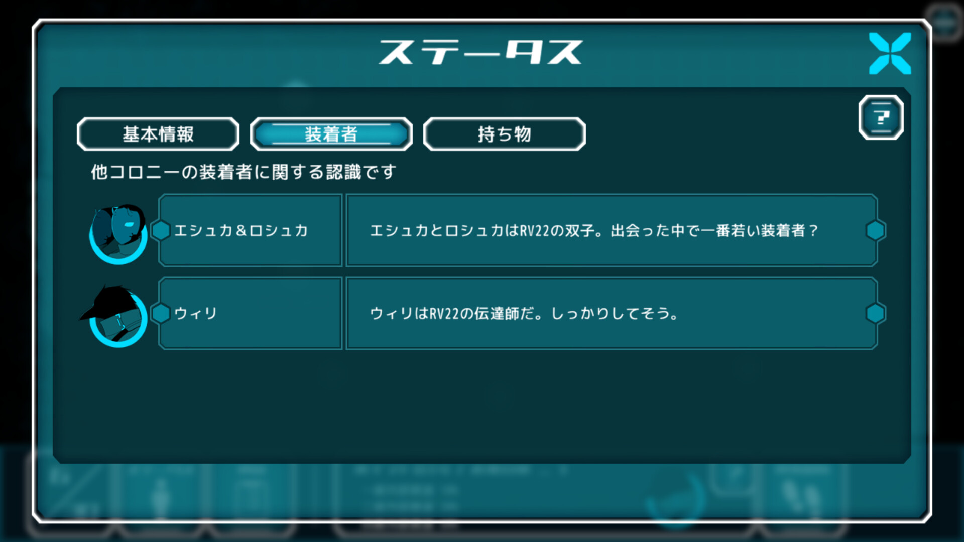 ꡼ No.011 | PC Alternative Alliance Alpha