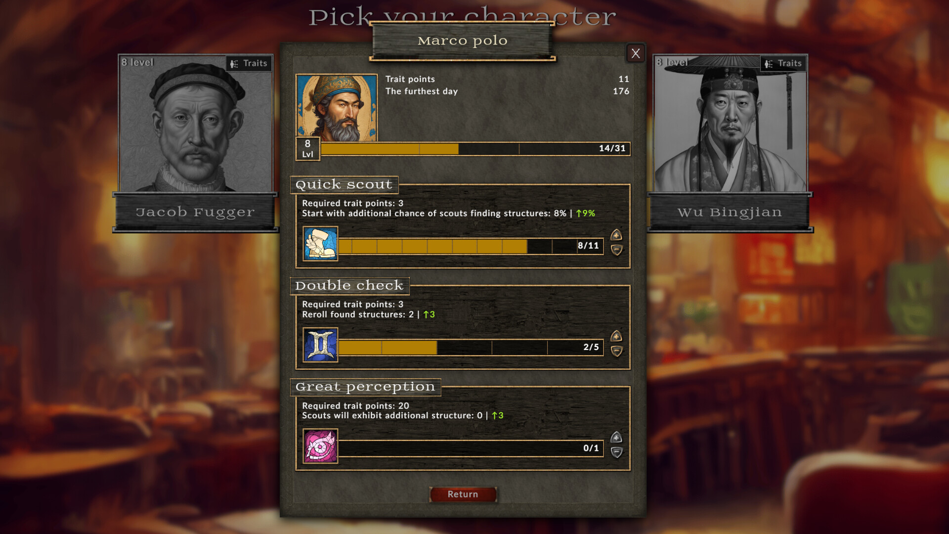 ꡼ No.005 | PC King's Subsidy