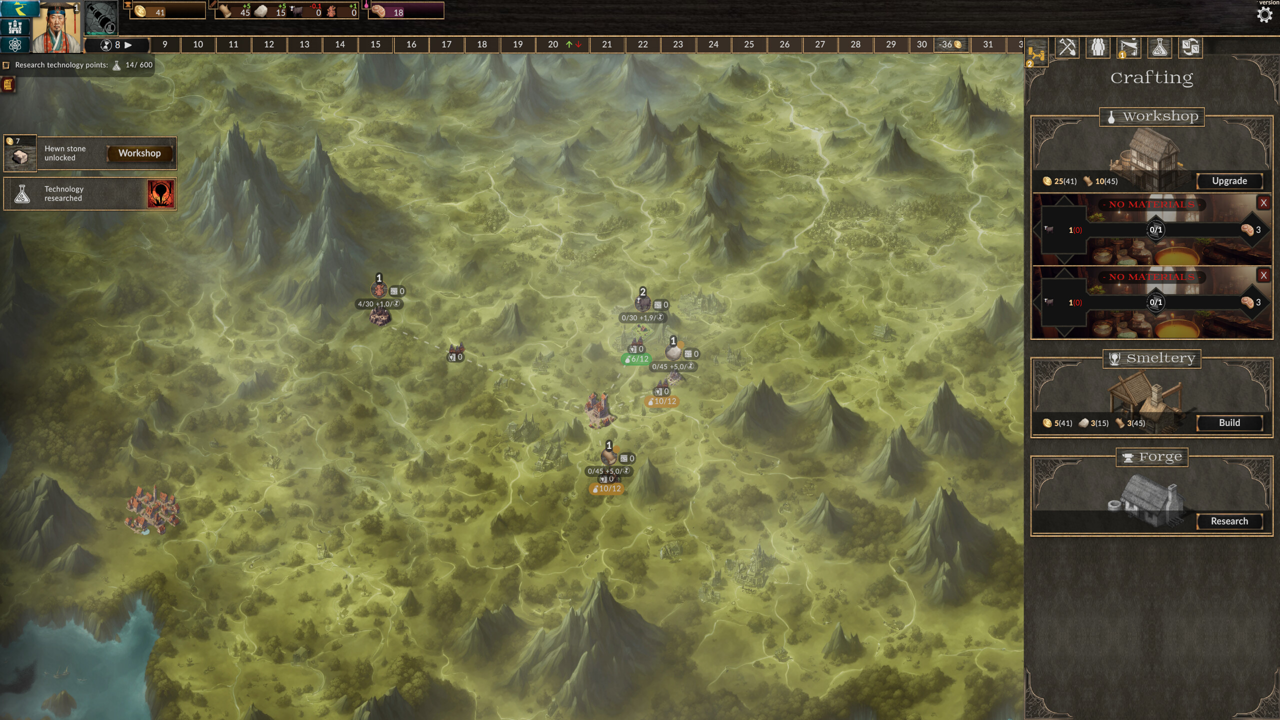 ꡼ No.007 | PC King's Subsidy