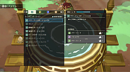 Alchemia Rogue: �ߥ����Ի׵Ĥ�ϣ���µ�