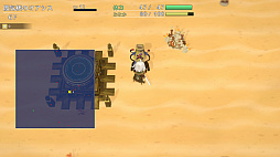 Alchemia Rogue: �ߥ����Ի׵Ĥ�ϣ���µ�