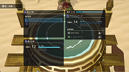 Alchemia Rogue: �ߥ����Ի׵Ĥ�ϣ���µ�