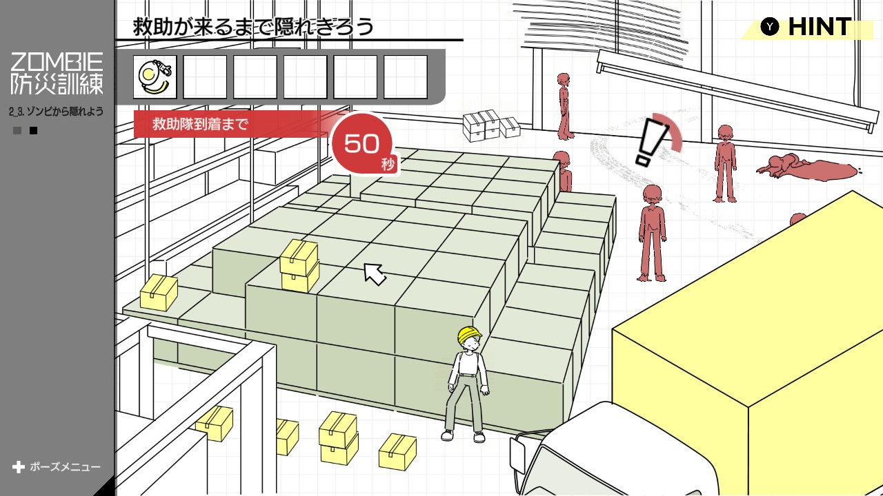 ꡼ No.002 | Ĥʡ˥ӥݥץ褦Ӻҳòɺҥߥ졼ZOMBIEɺҷס1120Switch˥꡼