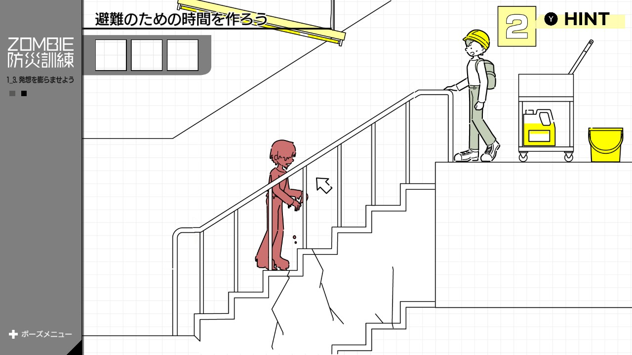 ꡼ No.003 | Ĥʡ˥ӥݥץ褦Ӻҳòɺҥߥ졼ZOMBIEɺҷס1120Switch˥꡼