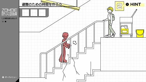 ���������꡼ No.003�Υ���ͥ������ / ���Ĥ����ʡ��˥���ӥ��ݥ���ץ��������褦������Ӻҳ��ò����ɺҥ��ߥ�졼������ZOMBIE�ɺҷ����ס�11��20����Switch�����˥�꡼��