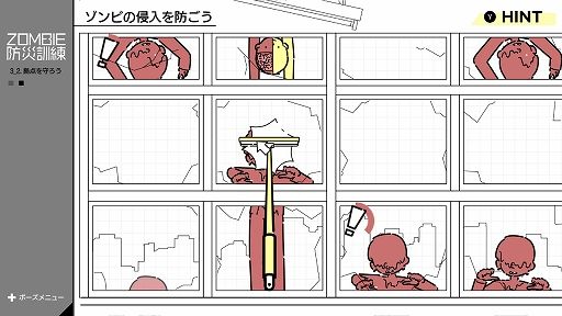 ���������꡼ No.004�Υ���ͥ������ / ���Ĥ����ʡ��˥���ӥ��ݥ���ץ��������褦������Ӻҳ��ò����ɺҥ��ߥ�졼������ZOMBIE�ɺҷ����ס�11��20����Switch�����˥�꡼��