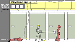 ZOMBIE防災訓練
