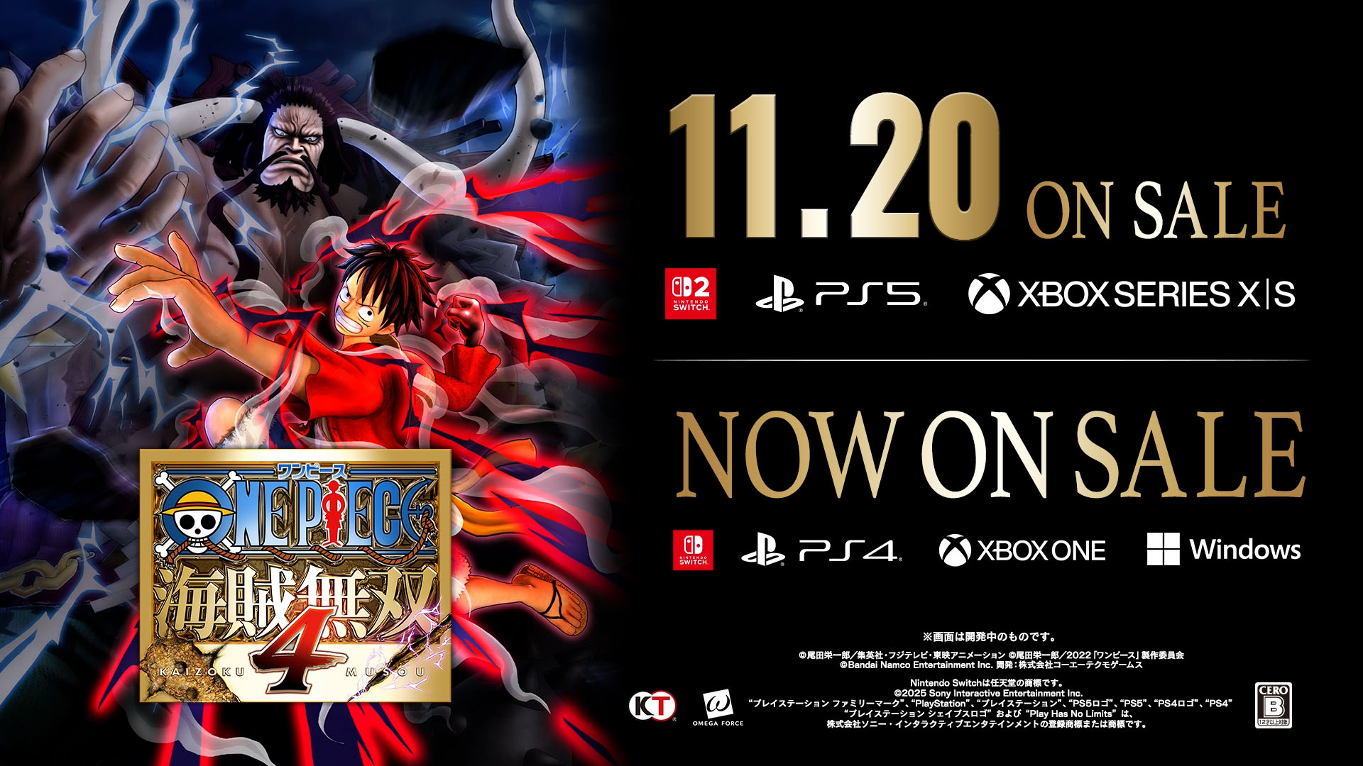 ꡼ No.001 | Switch2PS5Xbox Series X|SǡONE PIECE ±̵4ȯ䡣ɲDLC7ơ̤票åإåɥѥåפ