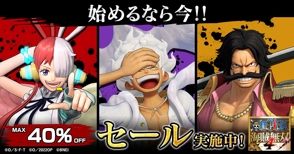 ꡼ No.002 | Switch2PS5Xbox Series X|SǡONE PIECE ±̵4ȯ䡣ɲDLC7ơ̤票åإåɥѥåפ