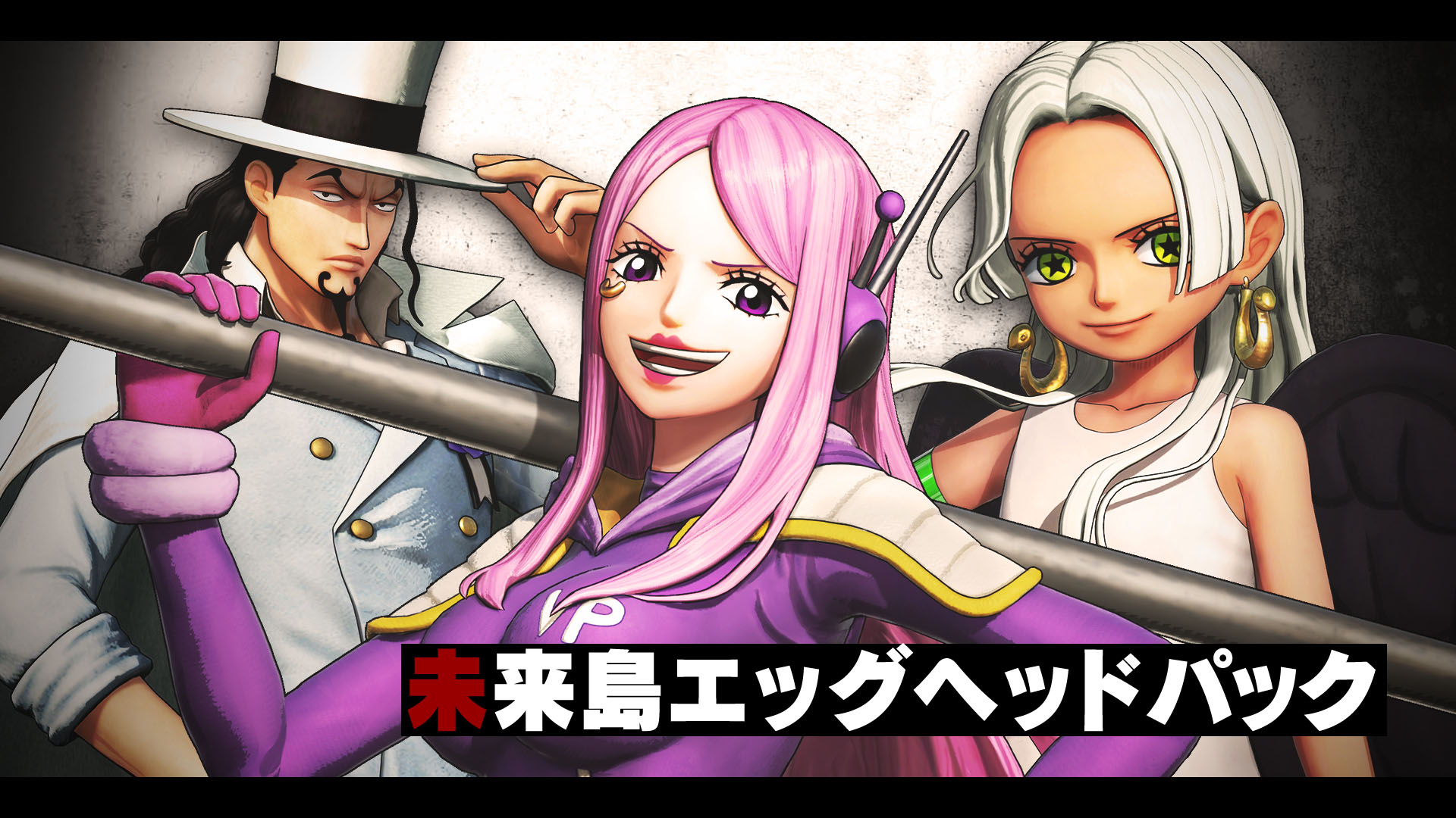 ꡼ No.016 | Switch2PS5Xbox Series X|SǡONE PIECE ±̵4ȯ䡣ɲDLC7ơ̤票åإåɥѥåפ