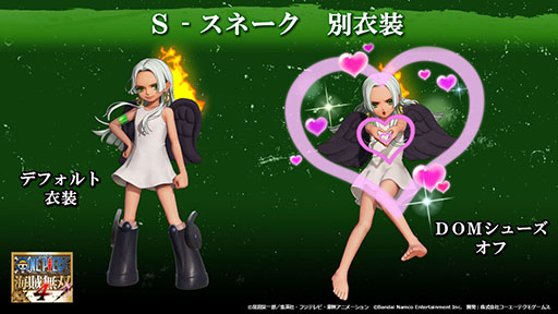 ���������꡼ No.009�Υ���ͥ������ / Switch2��PS5��Xbox Series X|S�ǡ�ONE PIECE ��±̵��4������ȯ�䡣�ɲ�DLC��7�ơ�̤���票�å��إåɥѥå��פ������