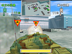 ���������꡼ No.002�Υ���ͥ������ / �֥ȡ����硼���������ס����������Ǥ������ۿ����ϡ��������ΰ���Ȥ����襤�򷫤깭���롤1996ǯ�˥ʥॳ����ȯ�䤵�줿���������STG