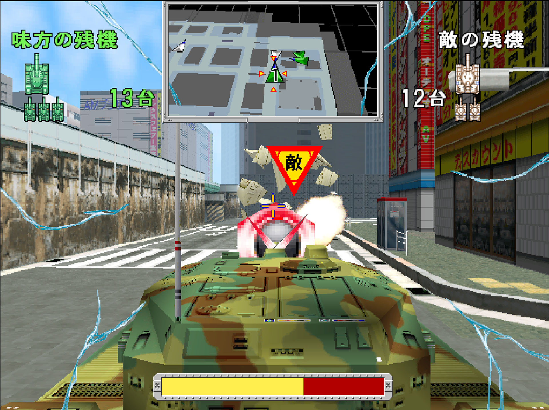 ꡼ No.003 | Nintendo Switch 2 ɥ֥2 ȡ硼