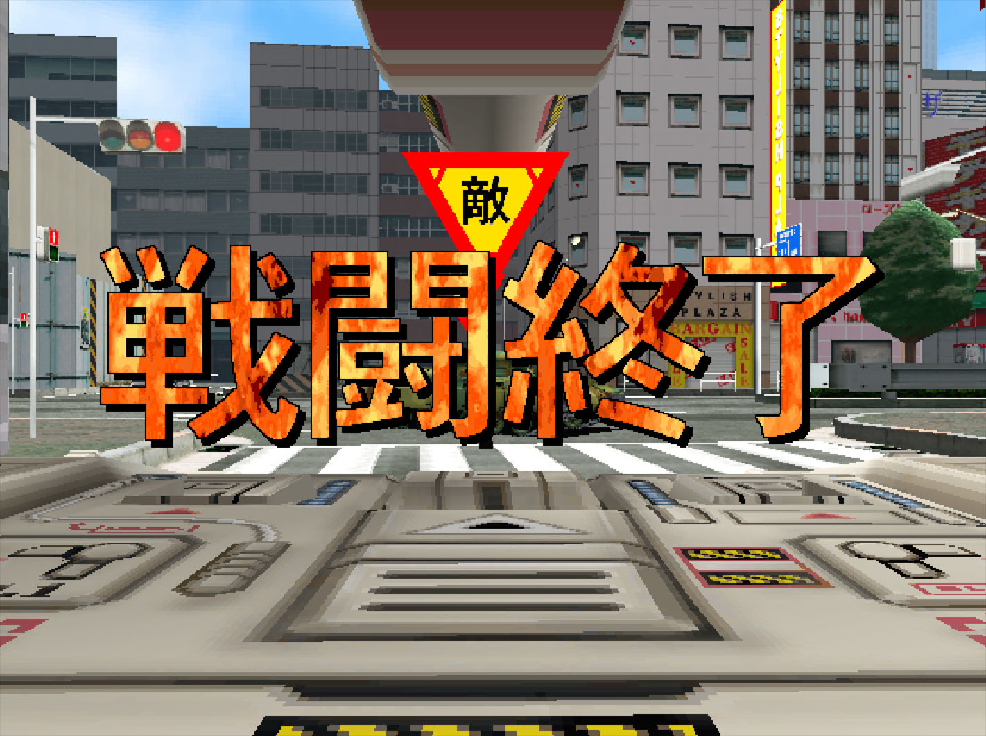 ꡼ No.006 | Nintendo Switch 2 ɥ֥2 ȡ硼