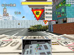 ���������ɥ��������֥�2 �ȡ����硼��������