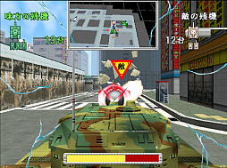 ���������ɥ��������֥�2�ȡ����硼��������